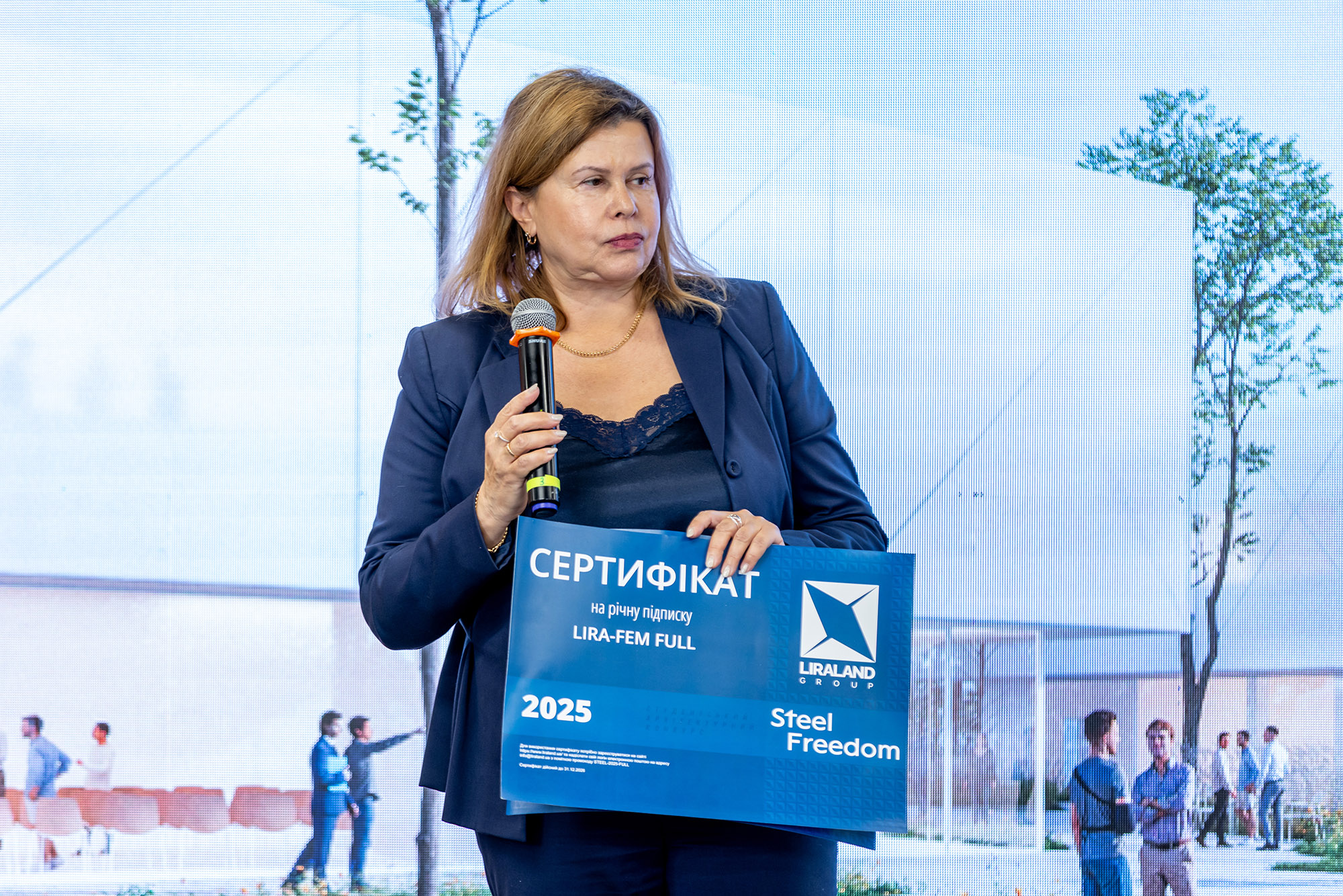 STEEL FREEDOM 2025 ������ � LIRALAND: �����, ����������, ������