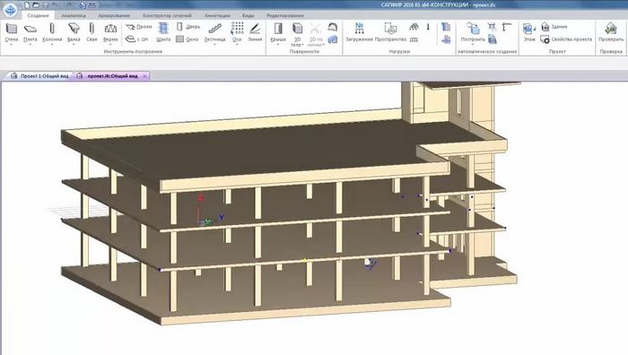 transferring-a-building-model-from-archicad-and-revit-to-sapfir