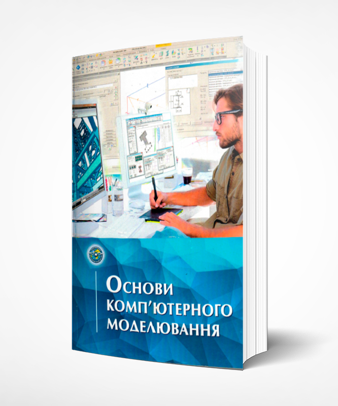 ������ ������������ �����������