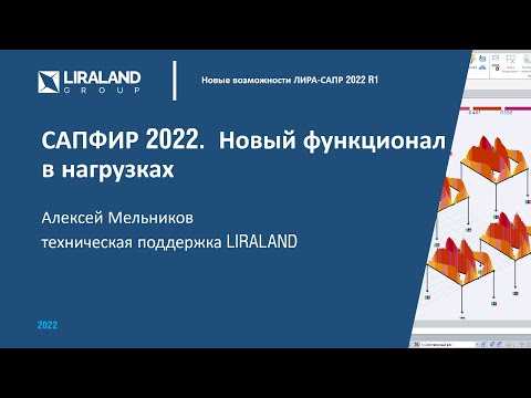 �������������� ���� ����������� ��������